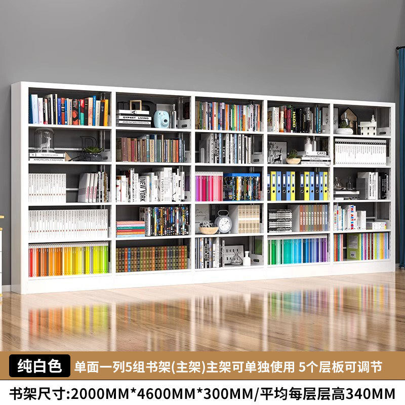 순백색 ~ 한 면에 5개 그룹(5개 층)