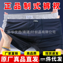 �S��ֱ�N��ʽѝ��͸������܊Ӗѝ����ʿĪ�����o���Ľǵ�ѝ��ѝ