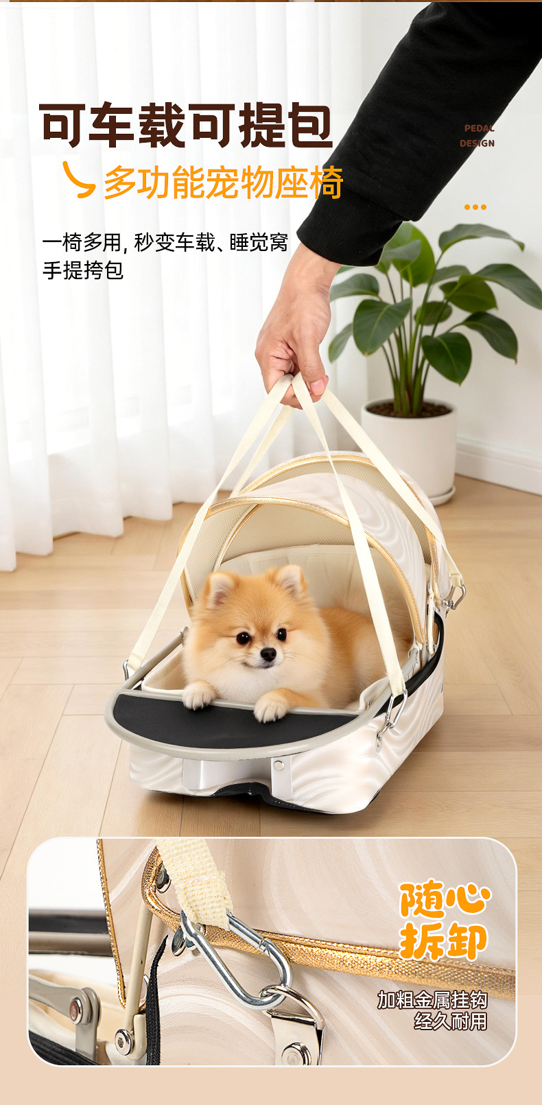 Mountain Bike Pet Car Seat, Electric Vehicle Dog Walking Gadget, Pet Basket with Dog and Cat Carrier