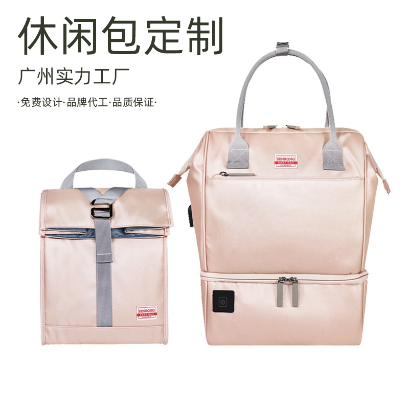 Guangzhou Luggage Oem Customized Satchel Waterproof Nylon Thermal Insulation Heated Mommy Bag Outing Mother and Baby Backpack