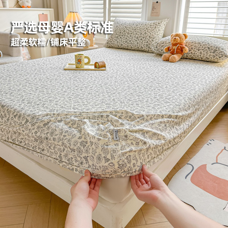 Nuevo tipo de impresión de cama de cama de una sola pieza de clase madre y bebé todo incluido cubierta de cama de cama de cama de cubierta de cama Simmons colchón cubierta de cama