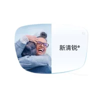Zeiss Xinqing Rui Diamond Кубическая платиновая пленка 1,56 \ 1,60 \ 1,67 \ 1,74 Линзы для близорукости оптом и в розницу