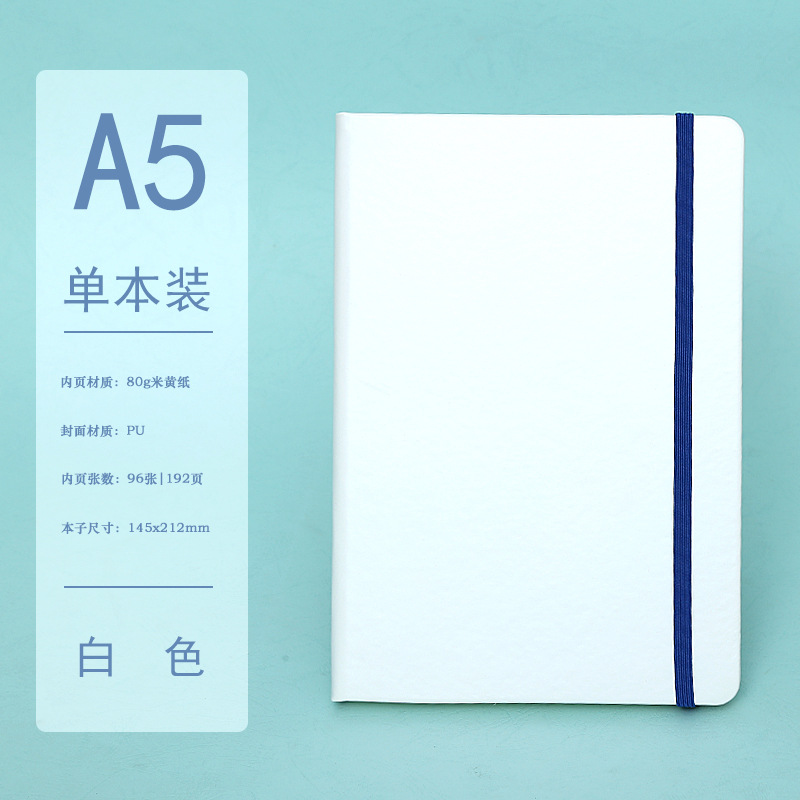 Transfronterizos Amazon A5 cuaderno de escritorio personalizado de negocios engrosado cuaderno de notas de estudiantes cuaderno de mano