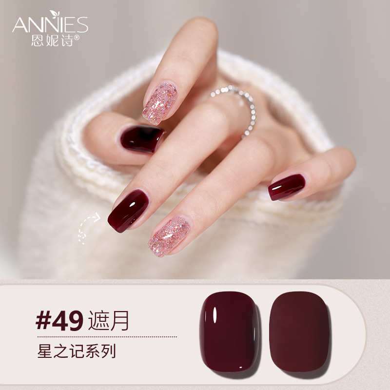 Enni Shixing nota 112 color traje grande Esmalte de Uñas pegamento 2023 Otoño e Invierno Nueva Planta de uñas fototerapia pegamento lote