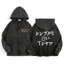 吉田优子街角魔族连帽卫衣外套动漫周边新款慵懒风穿搭美式潮牌秋