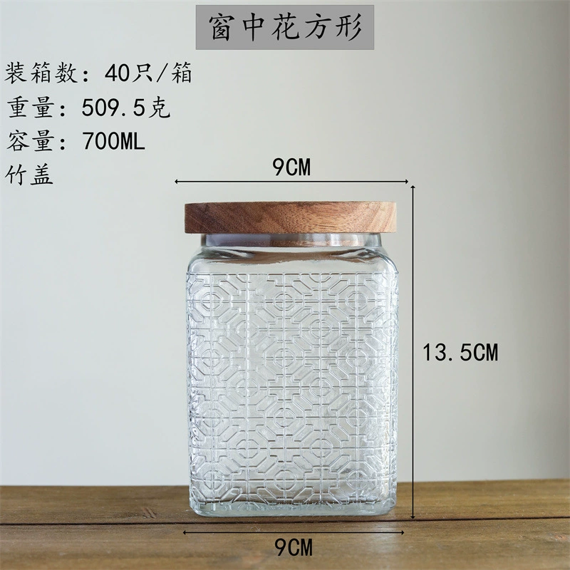 Wholesale retro begonia flower glass sealed jar with lid snack jar tea grain storage jar candy storage jar