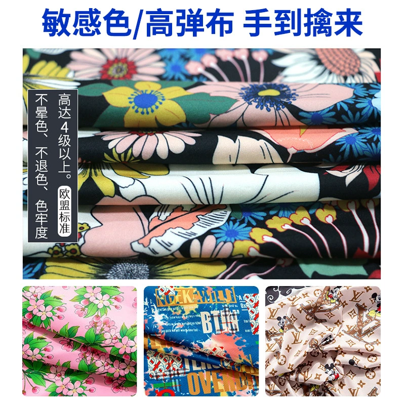 Epson, чернила, 4720/, Intel Core i3200