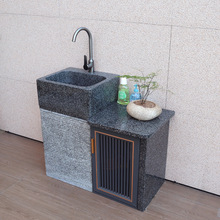 ������Ȼ����ʯ��ϴ��̨��ͥԺһ�wˮ�ز�����ʽϴĘϴ����M�ϙ�