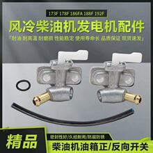 �L����Ͱl늙C΢���C���178F186FA188F192F�R·�и�C�����_�P