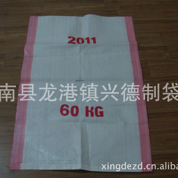 厂家出口外贸编织袋子 PP蛇皮袋子加红印字编织袋子 大米饲料袋子