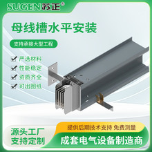 �߉�ݔ� ���]�ܼ�ĸ����ˮƽ���b ʩ�����ڶ� �`��b����
