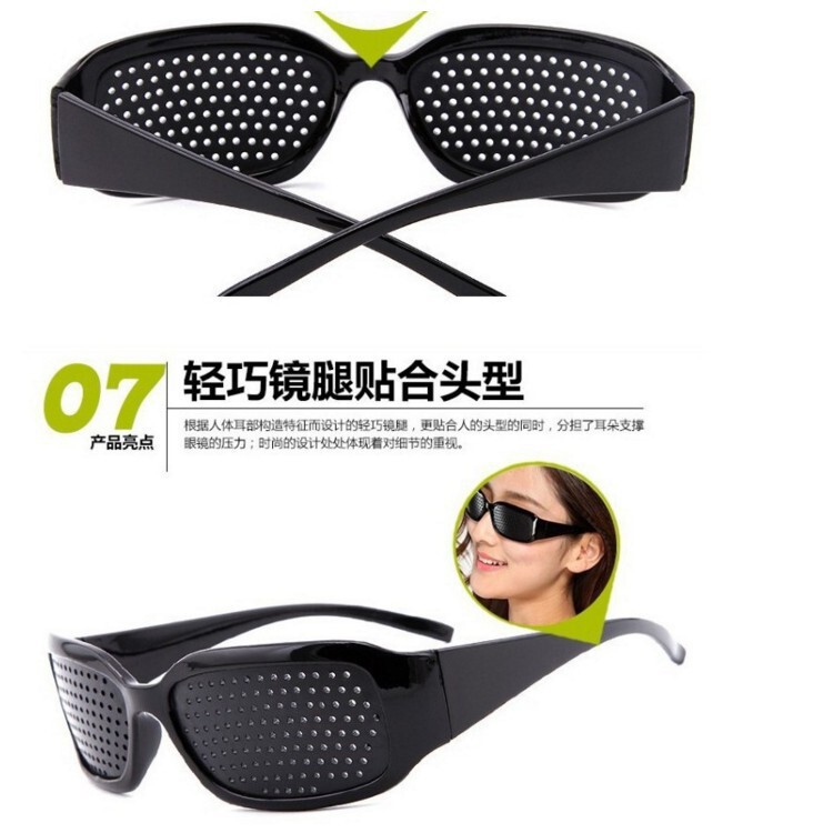 Korean-Style High-End Pinhole Sunglasses, Sun Protection, Uv Protection, Travel Photography Sunglasses, Multi-Hole Hip-Hop Trendy Glasses