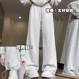 女童休闲裤子2024秋冬新款中大童洋气运动休闲直筒阔腿加绒卫裤子