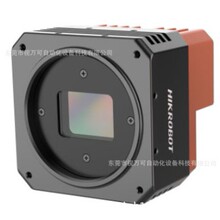 ȫ�º������� MV-CH310-10TC-M58S-NN��ҵ��� �ֻ��ͺ���ȫ ���