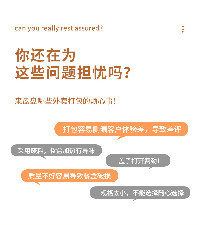 詳情_02.jpg