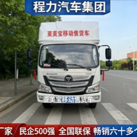 吸污车;喷洒车;消防车