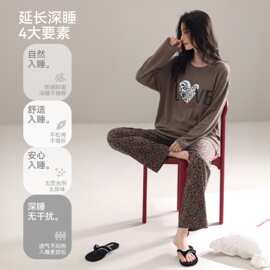 【带胸垫】春秋新款紧赛纯棉女长袖长裤套头睡衣卡通休闲女家居服