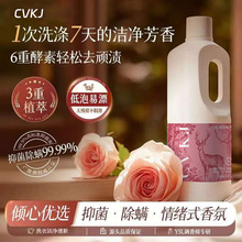 500ML���ϴ��Һ����ȥ�۝n�������س־�������\�־��o��ϴ��Һ