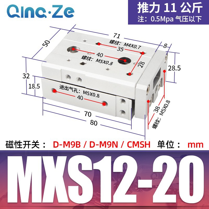 Cilindro neumático MXS HLS con riel 6 8 12 16 20 10 20 30 40 50 A AS B