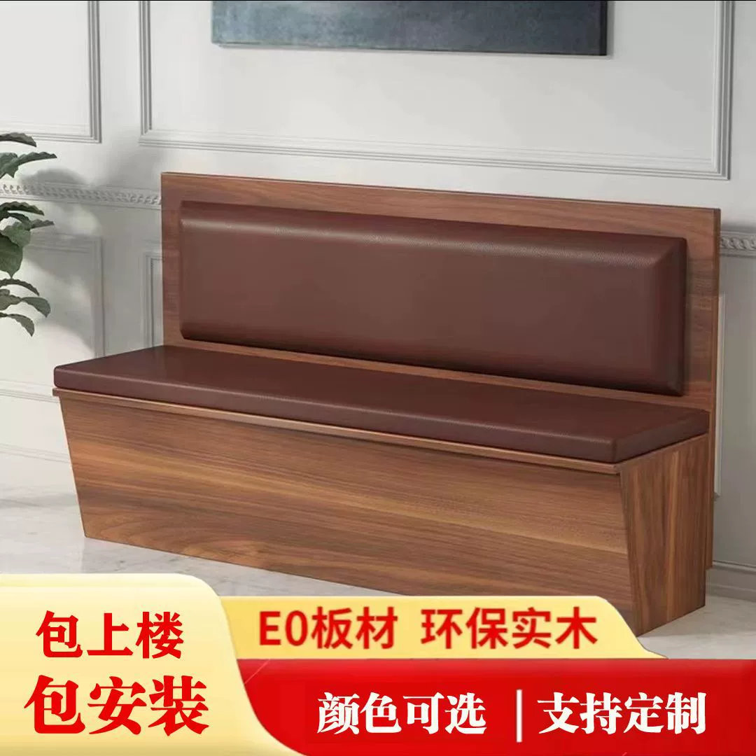 Диван для дома, гостиной, маленькой квартиры, балкона, обеденная будка, стул для хранения, двойная мягкая сумка для хранения, многофункциональная длинная скамейка P ^