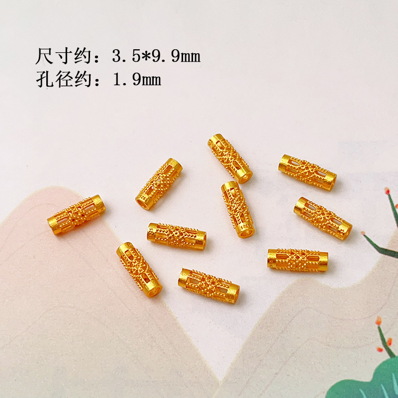 S925 Silver Gold-Plated Spacer Beads, Spacer Discs, Barrel Beads, Ufo Straight Tube Accessories, Jewelry Accessories, Bracelet Charms, DIY Semi-Finished Products