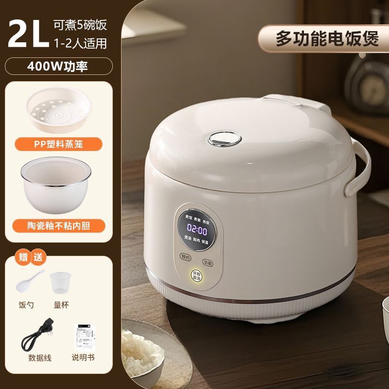 正半球 3L 炊飯器家庭用スマート予約蒸し炊飯スープ多機能セラミックノンスティック炊飯器本物|undefined