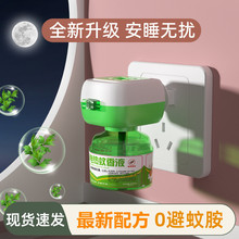 늟�����Һ�ӟ��������Һ���ˮ�oζ����ˮ���Һ����ˮ�S�����l