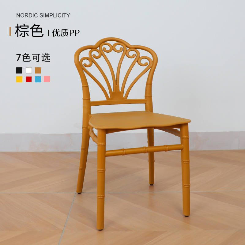 Silla de bambú para niños de plástico bebé simple color PP kindergarten silla moderna simple hogar respaldo comedor silla BB