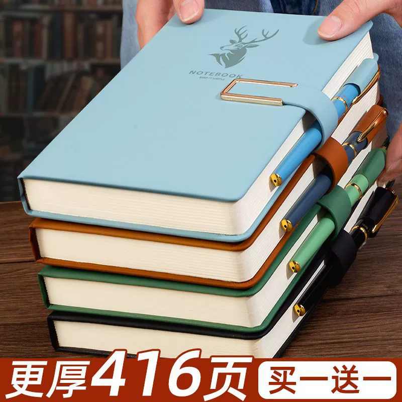 Блокнот очень толстый деловой кожаный блокнот простой дневник студента колледжа блокнот в стиле ретро оптом