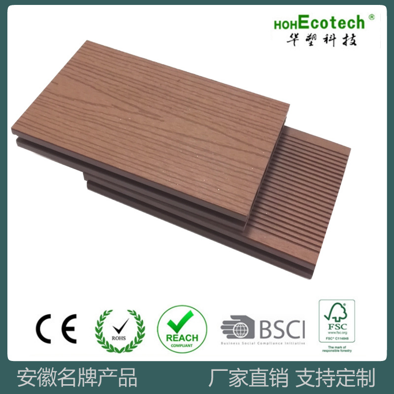 Madera de plástico WPC piso generación agujero redondo 135*25 protección del medio ambiente plástico material de madera jardín al aire libre decoración tablero anticorrosión madera