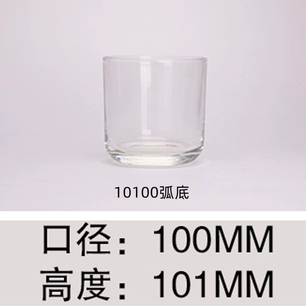 10100 arc base cup