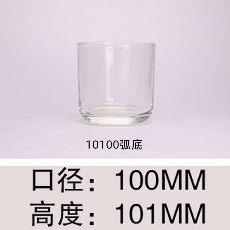 卸売りガラスろうそくカップ香薫燭台カップ寝室diy自作香薫ガラス空カップ蓋付き雰囲気カップ|undefined