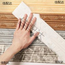 ��ճ픽Ǿ����NꖽǾ����_��3D���w����������߅�򾀗l��ˮ����