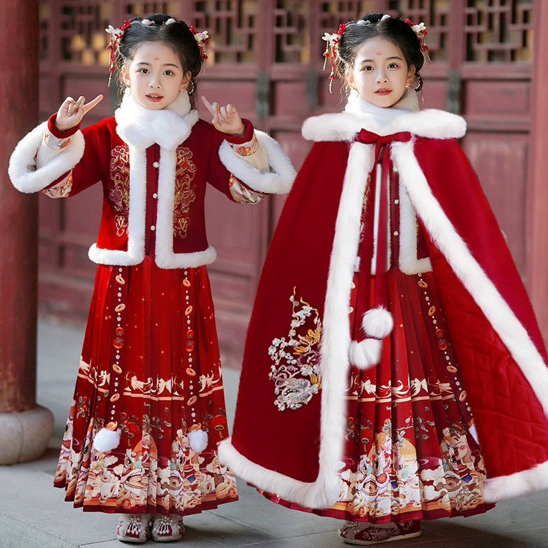 Зимняя маленькая девочка Hanfu платье с конским лицом для девочек 2024 новый осенний и зимний детский новогодний костюм зимний новогодний костюм