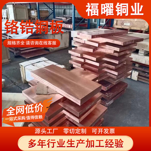 C18150�t��~���t���~�� C18200�������ĥ��躸늘O�͸��g