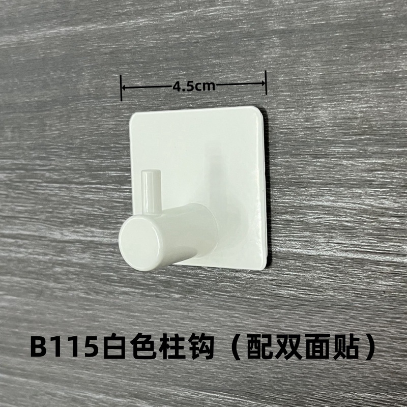 304 gancho de acero inoxidable gancho de ropa de baño sin sacador gancho de metal gancho pegajoso ropa de baño sombrero transfronterizo gancho único autoadhesivo