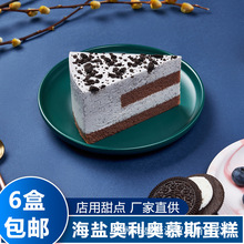 ���}�W���WĽ˹����W���W���������������ʽ�cС�����h�ֹ���Ʒ
