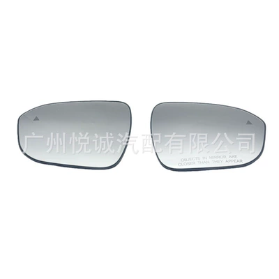 Suitable for 21-25 Models of Nissan Rogue (Us Version) with Heated Blind Spot Lights, Rearview Mirror Glass, and Rearview Mirror Lens (Car mirror)