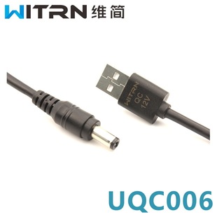 WITRN�S��QC2.0�T�_�����늌��Ƅ��Դ·����USB�������ͣ�