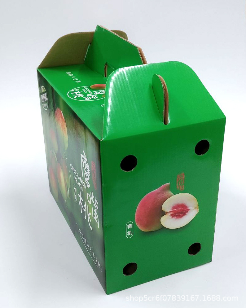 QQ图片20210702155130