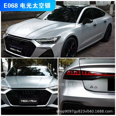Auto Color Change Film: Base Polymer Car Body - e068-electro-optical-space-silver-152m-x-17m-polymer-substrate-petbottom-or-paperbottom