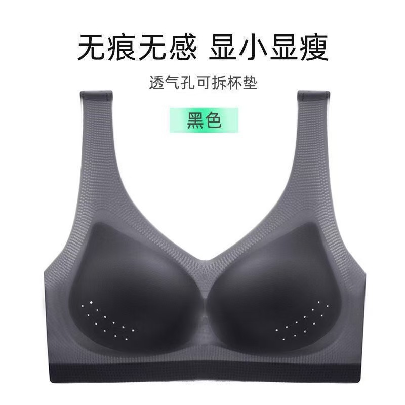 검은색