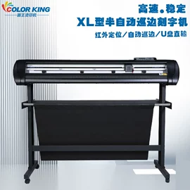 服装机械设备;工艺礼品加工;热转印机