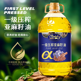 ����˹͡��������һ����ե���������͵͜���ե2.7L�����ͼ�ͥ����