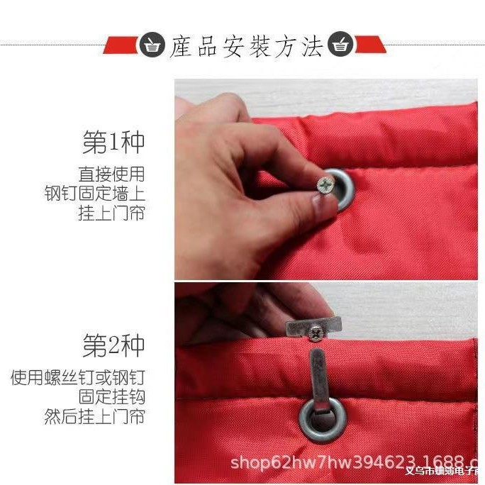 酒吧KTV隔音门帘直播超强隔音防噪冷库车间开空调隔温棉门帘