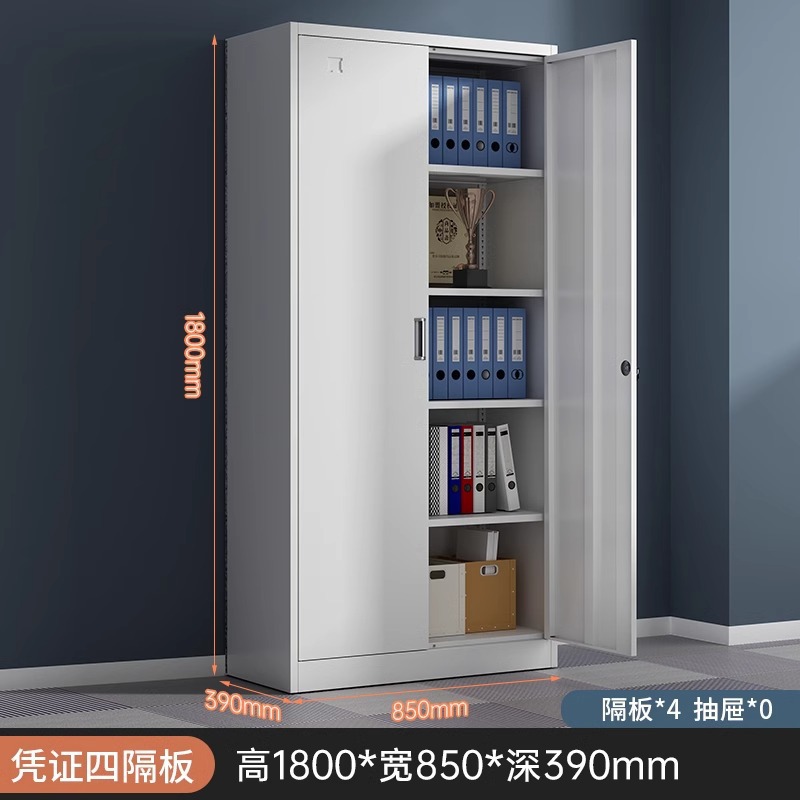 gabinete de comprobantes financieros de acero grueso gabinete de archivos de contabilidad de oficina con bloqueo armario de archivo de hoja de hierro multicapa