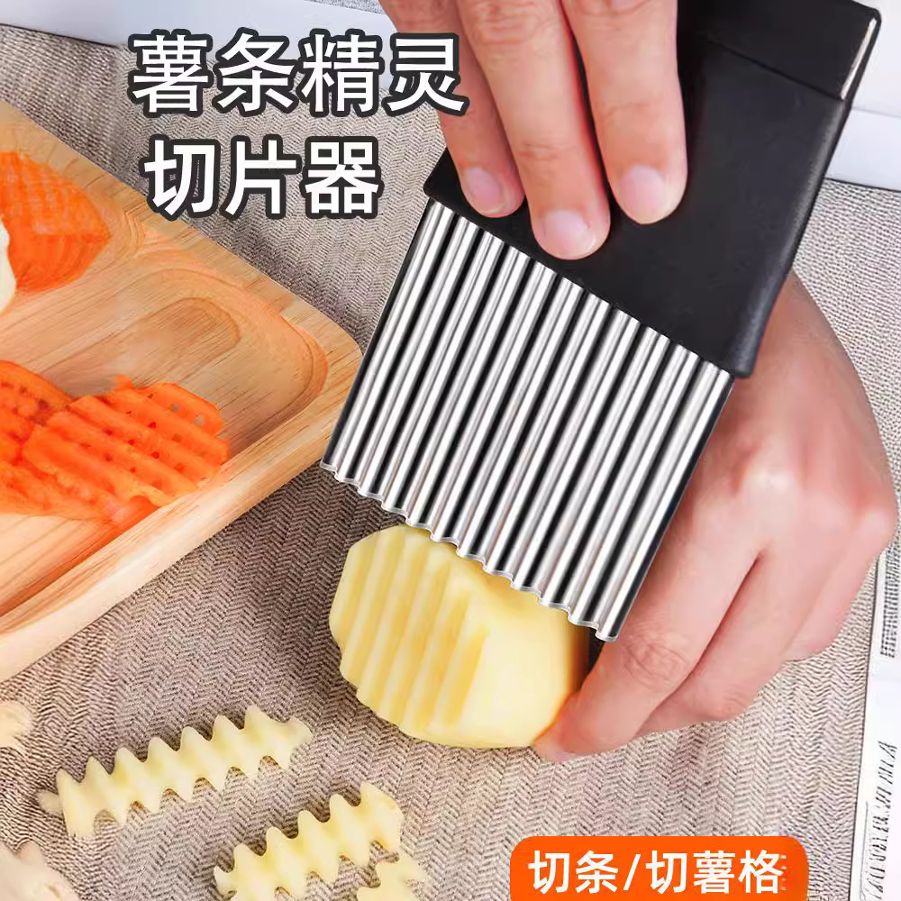Al por mayor cuchillo de patata de dientes de lobo cortar patata cuchillo de onda de cocina casera cortar verduras de lujo cortar un cabello