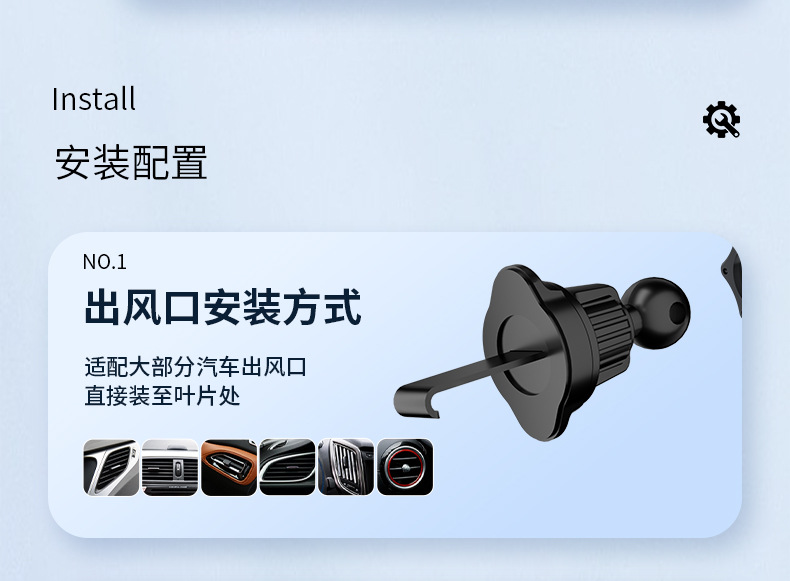 M4 Car Smart Wireless Magnetic 66W Fast Charging Mobile Phone Holder Infrared Sensor Electric Touch Opening and Closing Car Supplies