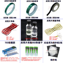 ��׃Ƭճ�N�����zˮH610���� ɳ�� �z���ߜؾ���׃Ƭ������