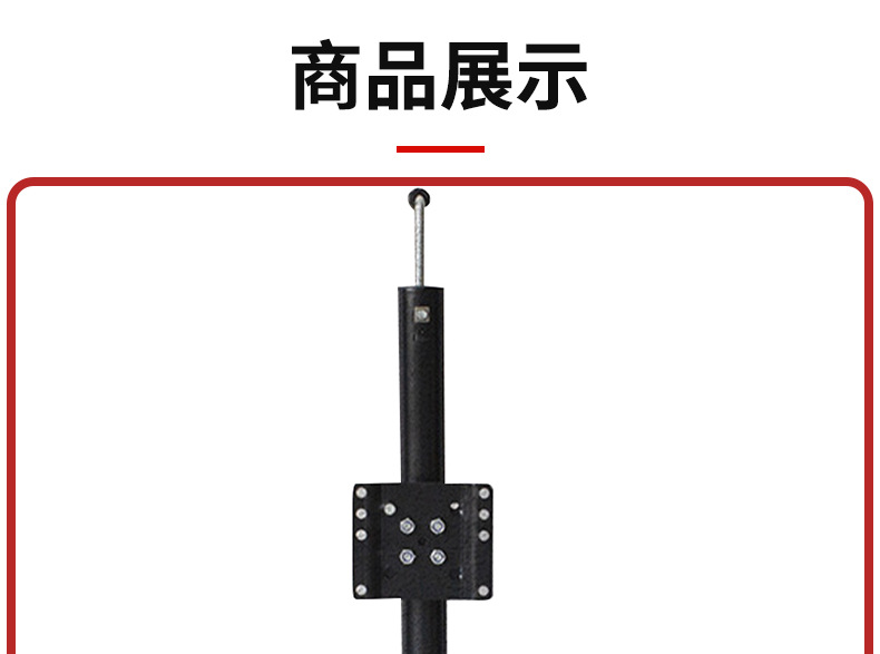 Double-Wheel Model 0kg Top-Of-The-Line Manual Black 6inch Yacht Rv Roof Guide Wheel Sliding Telescopic Support Frame